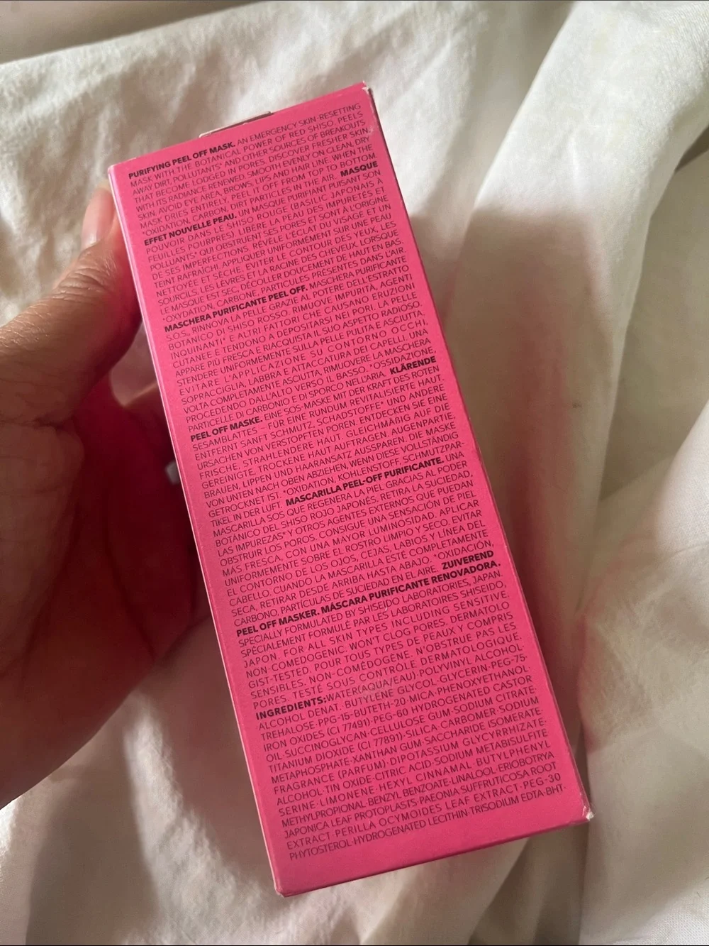 Shiseido Waso Peel Off Mask NIB Full Size 3.7 oz